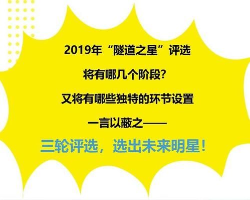 搜狐百科如何创建个人词条？有哪些独特要求？