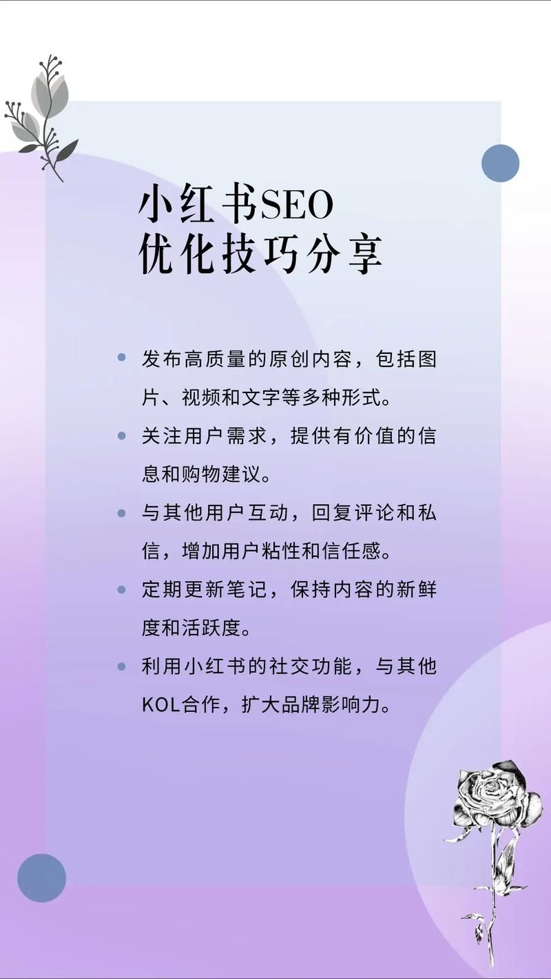 怎么给产品推广才能获得更多关注？有哪些方法？