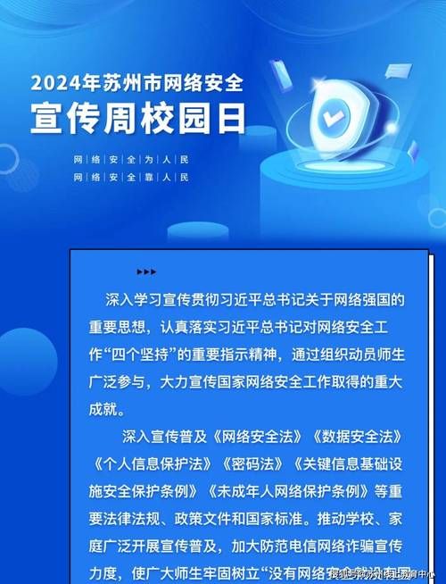 校园推广有哪些高效方法？如何吸引更多学生？