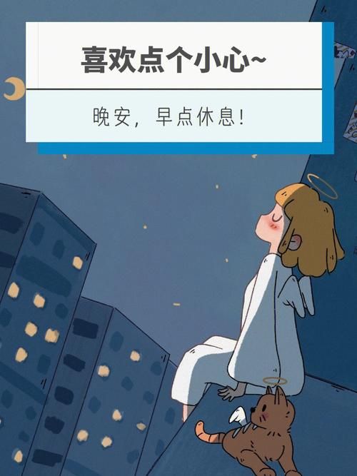 夜里睡不着玩什么应用能放松？有哪些推荐？