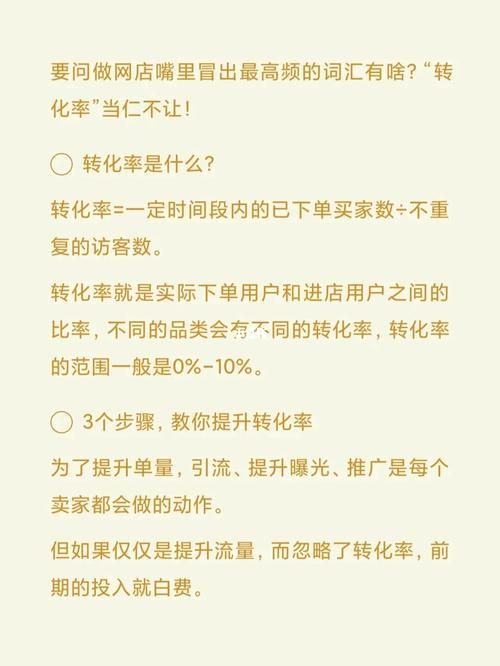 推广经验还是推广产品更有效？如何平衡两者关系？