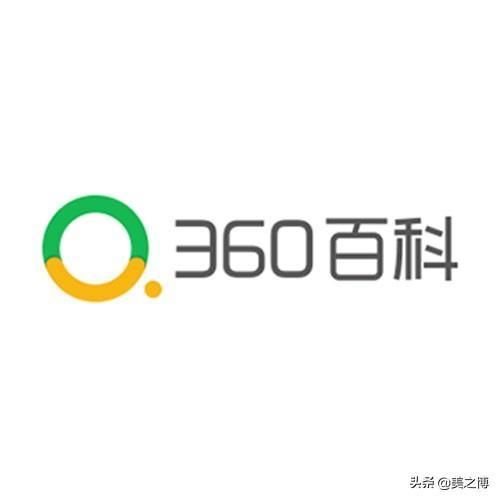 360百科创建企业百科难吗？有哪些关键点要注意？