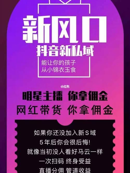 哪些点赞关注兼职平台是正规可靠的？如何辨别？