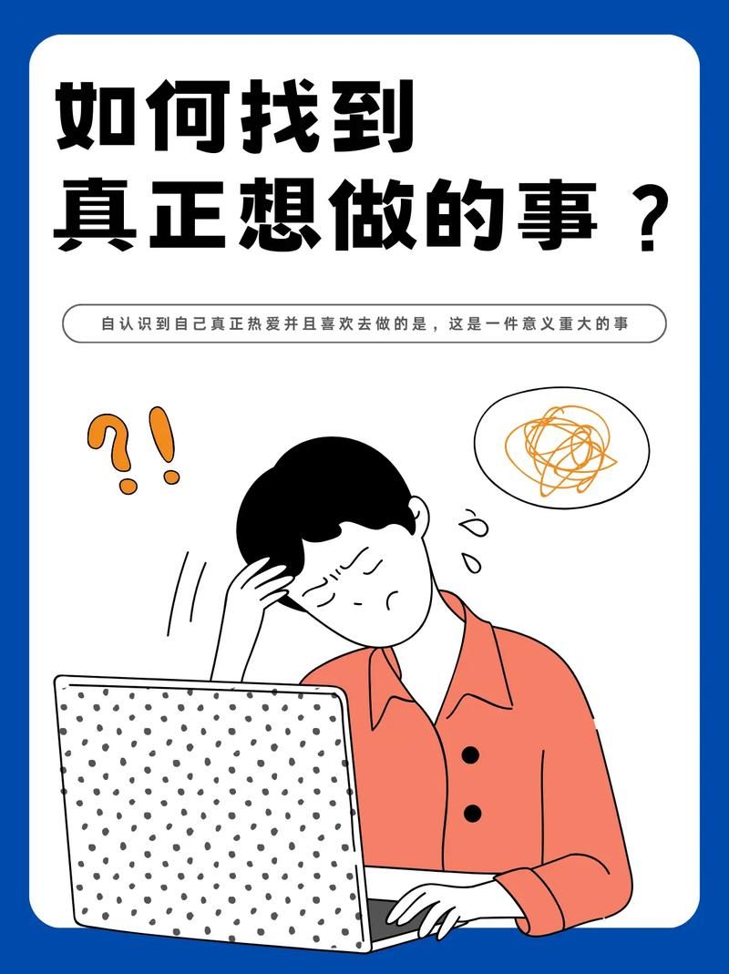 一个人想看的内容在哪里能找到？有没有推荐？