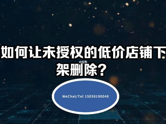 低价产品怎么推广？有哪些高性价比策略？