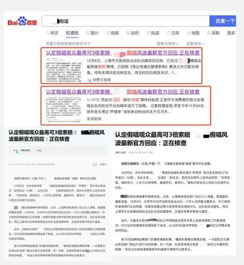 SEO服务报价差异大，如何合理评估成本？