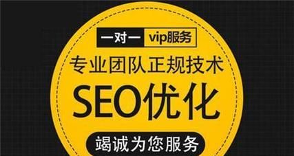 爱站网SEO查询与其他工具相比优势何在？如何深度利用？