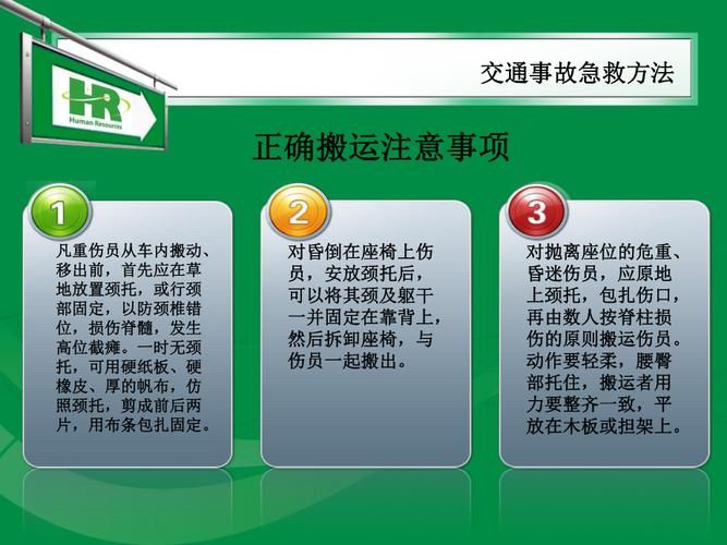 短视频搬运怎么做：有哪些技巧和注意事项？