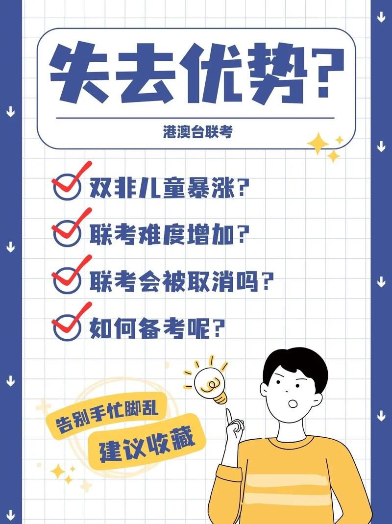 SEO综合查询湖南岚鸿好评原因是什么？有哪些优势？