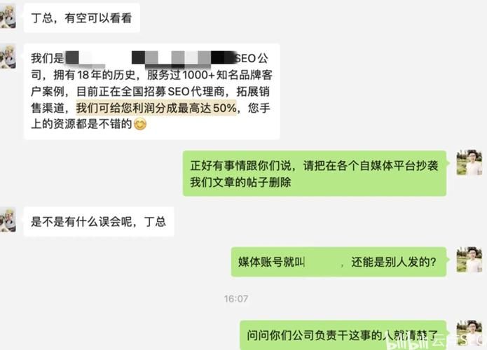 怎样进行SEO网址优化才靠谱？有何实践经验？