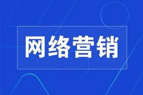 SEO网站优化师招聘信息哪里找？如何筛选靠谱公司？