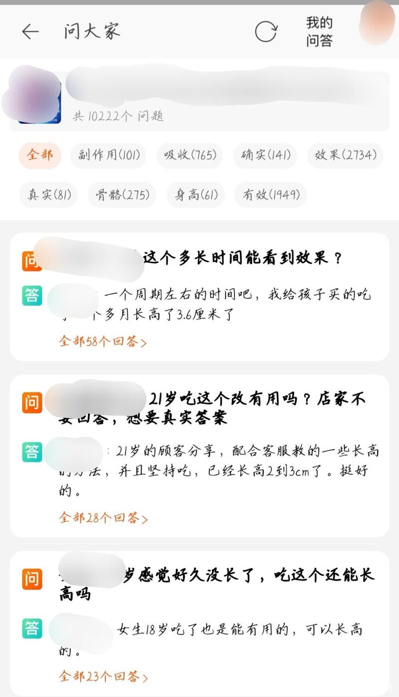 淘宝代理平台靠谱吗？如何辨别真假？