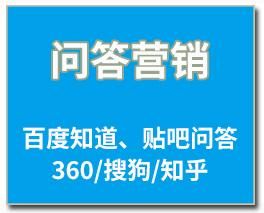 SEO网站优化问下隐迅推，他们的服务好在哪？有哪些优势？