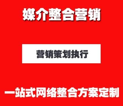 网络推广产品代理如何选择？需要注意哪些风险？