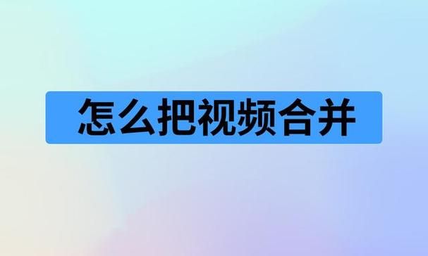 做的视频真人素材哪里找？真人出演轻松实现