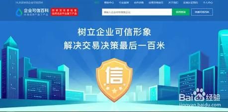 安阳百科创建服务哪家强？平台百科创建怎么操作？