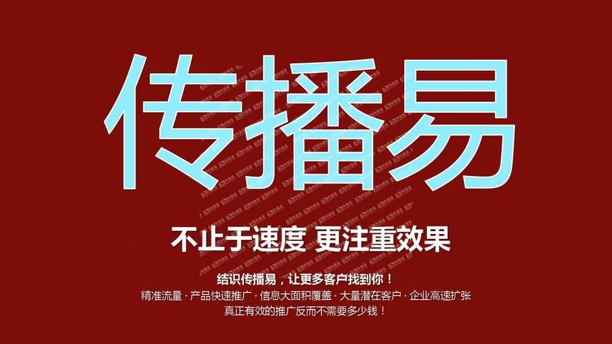 SEO网络营销推广策略怎么做？有哪些成功案例？