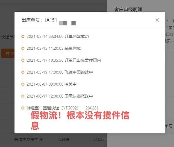 隐迅推SEO软件真的有效吗？求真实评价