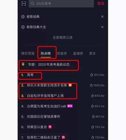 东莞SEO黑帽培训靠谱吗？需要注意哪些风险？