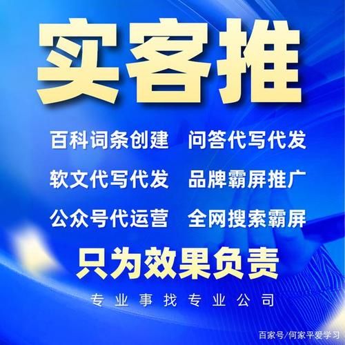 产品怎样推广最吸引人？有哪些创新手法？