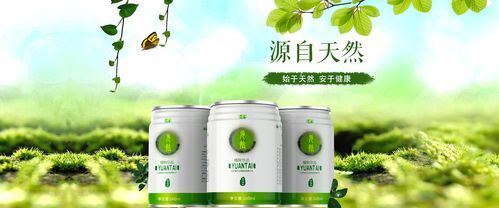 生态产品推广怎么做？有哪些特殊性？