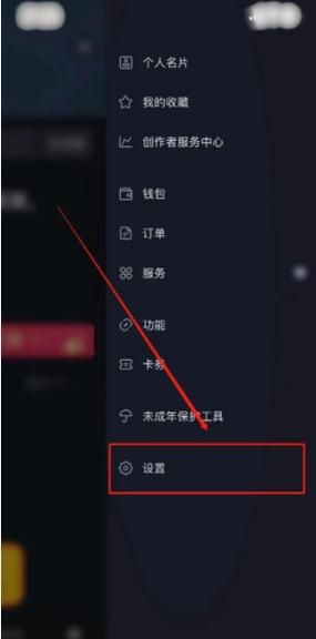 抖音成色短视频iOS安装容易出现的问题是什么？