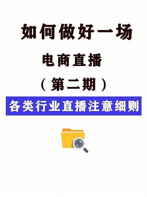 找运营公司合作开店可靠吗？需要注意哪些事项？