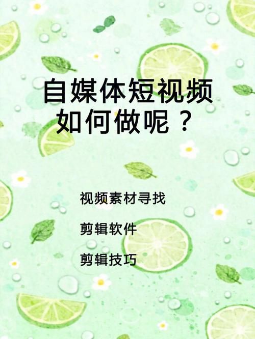 短视频拍摄收费标准差异大？如何避免被坑？