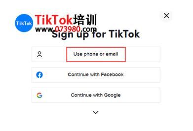 tiktok安装包安卓版下载地址在哪？如何辨别真伪？