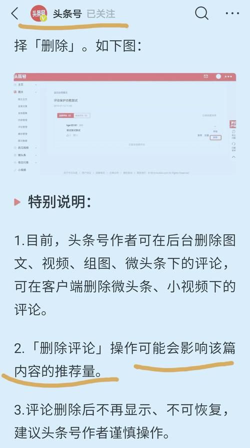 南宁SEO教程哪些实用？适合初学者吗？