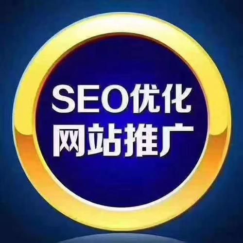 南昌SEO技术哪家公司更强？