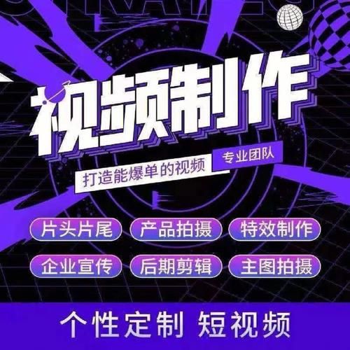 电影剪辑成短视频怎么制作？有哪些技巧分享？