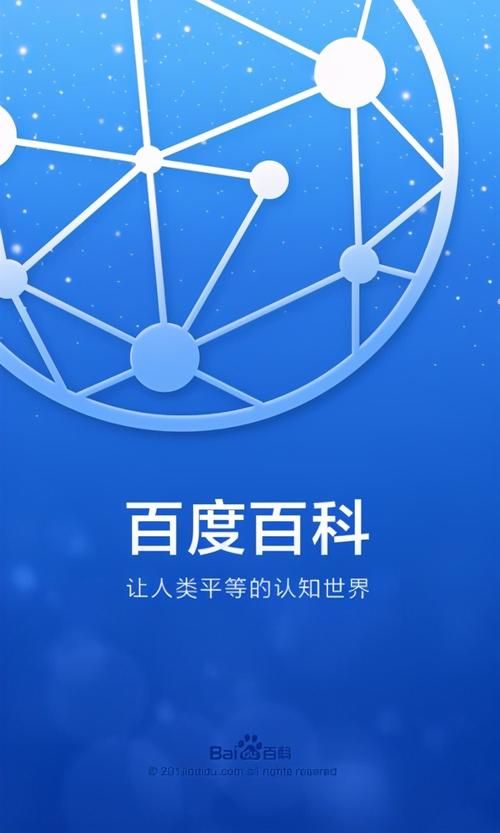 百科创建难度大吗？有没有快速上手的方法？