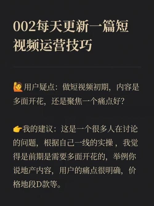 短视频解说制作需要注意什么？有哪些专业技巧分享？