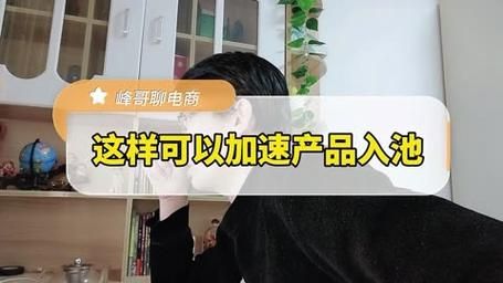 淘宝网官网下载最新版速度慢怎么办？有加速方法吗？