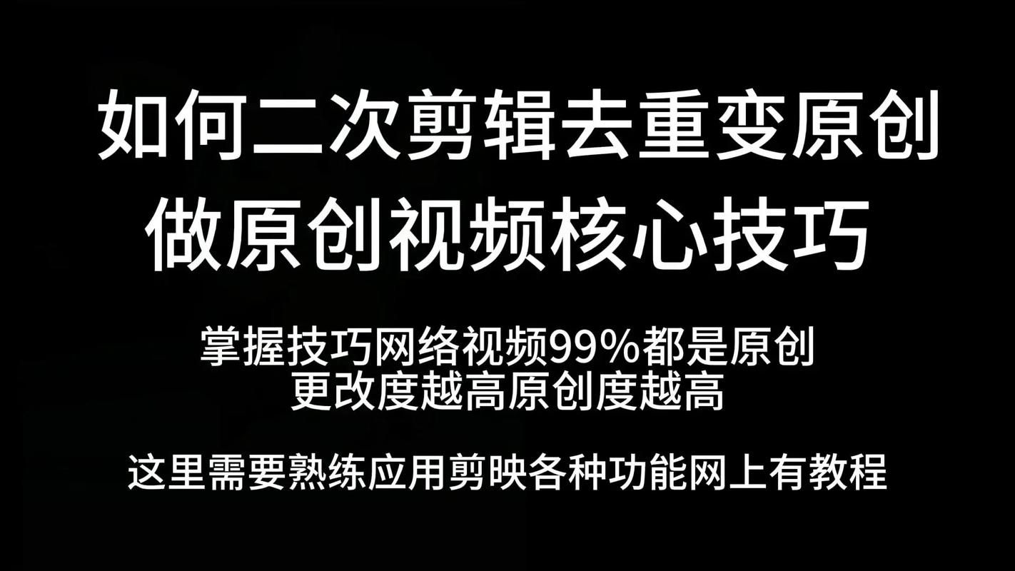 视频片头如何制作才能更具吸引力？有哪些创意来源？