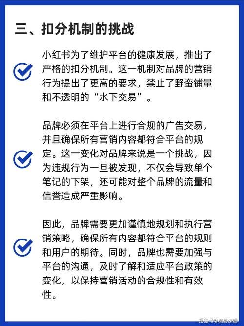 品牌宣传策略如何制定？哪些因素能提升品牌影响力？