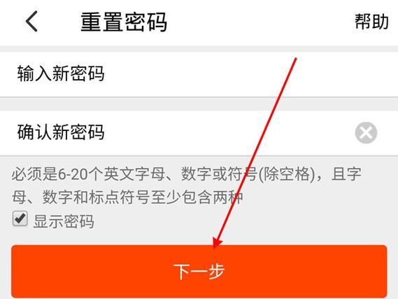 如何登录淘宝网网页版？官网登录入口在哪里？