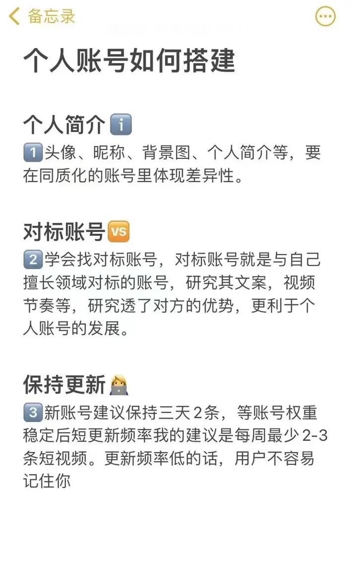 游戏短视频制作需要注意什么？如何吸引观众？