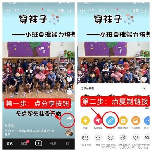 3分钟短视频怎么做更有吸引力？需要掌握哪些要点？