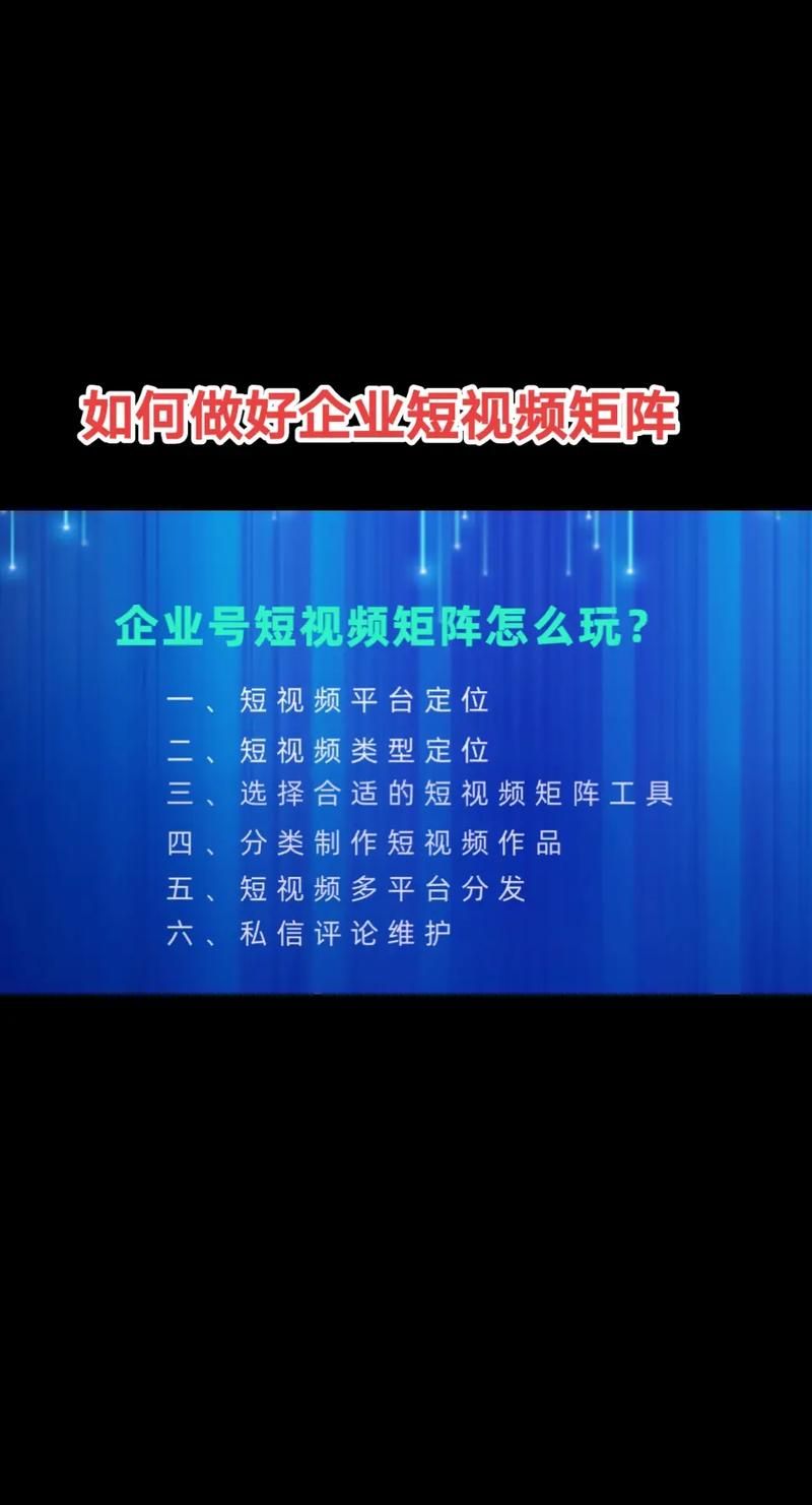 短视频API接口怎么做才能提高开发效率？有哪些资源？