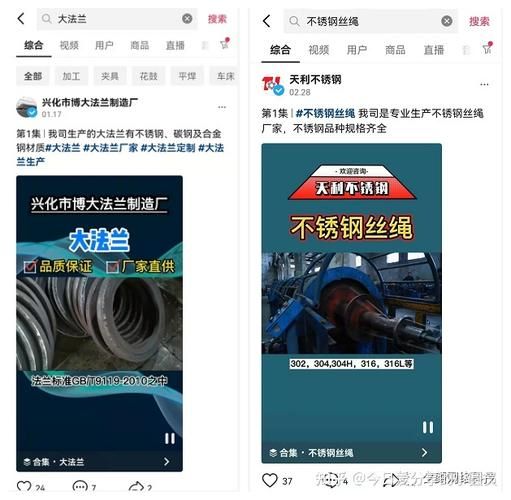 沧州SEO包年优化软件排名如何？哪款软件性价比高？