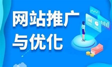 泽成杭州SEO网站推广排名哪家公司靠谱？如何判断？