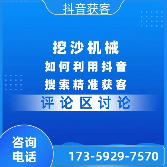 淄博SEO技术哪家公司领先？有何优势？