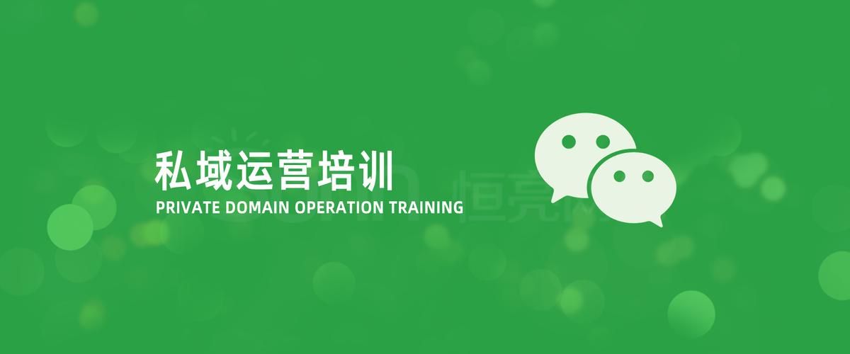 简阳SEO排名优化培训：如何快速入门？