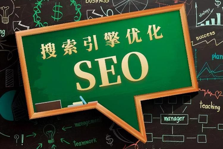 SEO公司的技术实力如何？