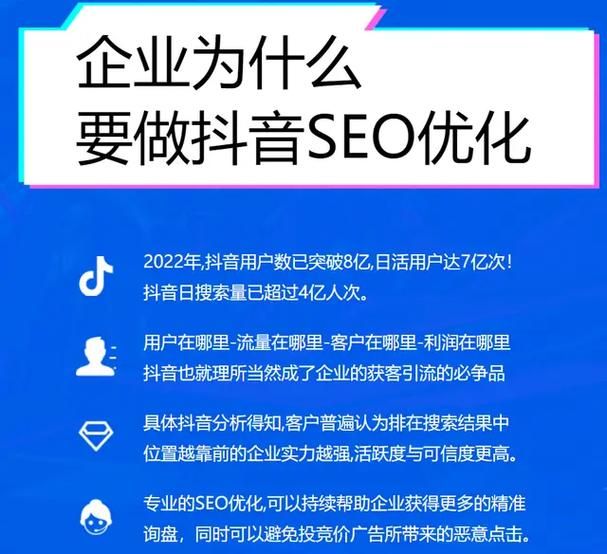 巩义网站优化有哪些难点？如何攻克？