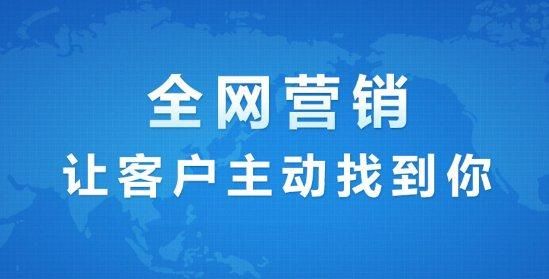 莱芜网站优化有哪些高效策略？