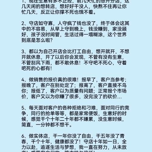 怎么做产品推广才能吸引更多客户？有哪些方法？