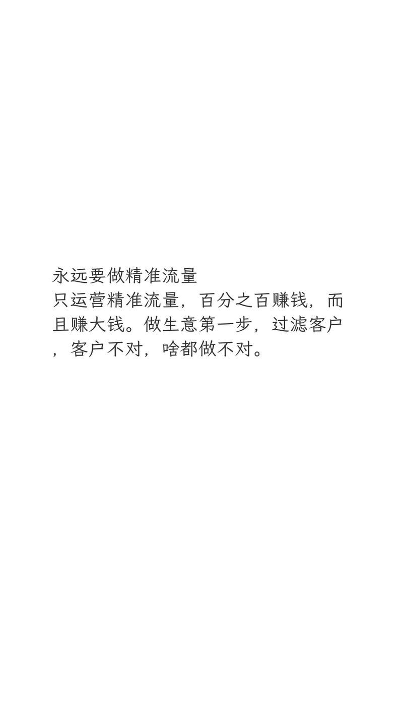 怎么做网络推广？网络推广实战经验分享